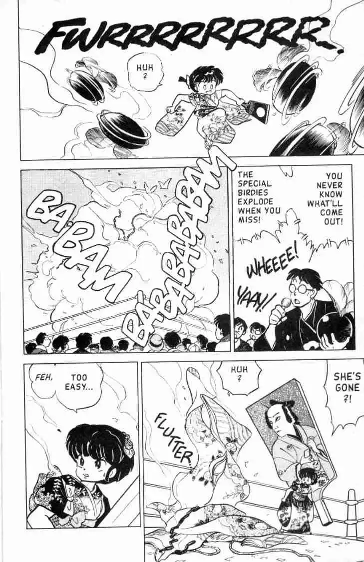 Ranma 1/2 Chapter 113 5